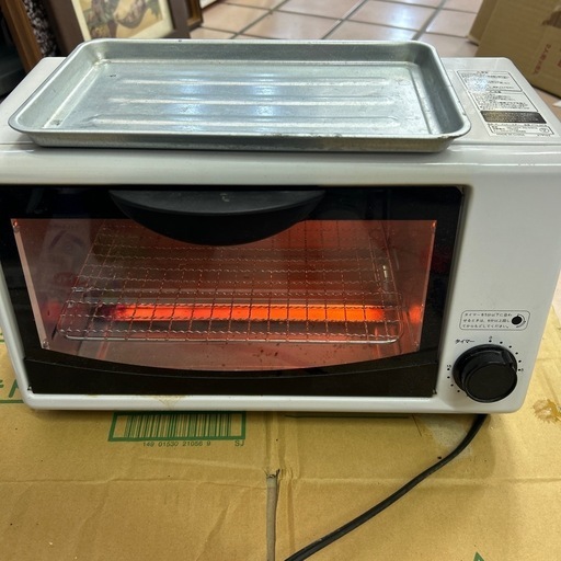 オーブントースター トースト2枚焼き ホワイト FTS-OT3 760W 庫内容量6リットル 専用トレイ付属