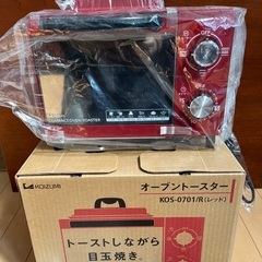 KOIZUMI オーブントースターの画像