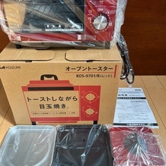 KOIZUMI オーブントースターの画像