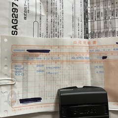 アクセル見守り隊　NCP81シエンタの画像