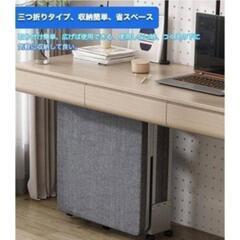 ANAMI おりたたみベッド シングル コンパクト 軽量 三折り 簡易ベッド 2サイズ選べる 室内 折り畳み ベッド 組立簡単 キャスター 介護ベッド プレゼント 小型 持ち運び便利 収納 簡易 ワンルーム (幅70cm 単品)の画像