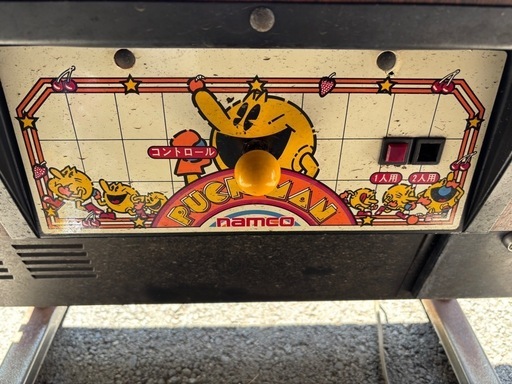 パックマン　ゲーム機　通電OK