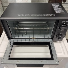 [山善] カーボン トースター オーブントースター 一人暮らし 二人暮らし 2枚焼き 「トーストが90秒で完成」 温度調節 タイマー機能 1200W 受け皿付き ブラック YTSC-C120 2023年製 No2981の画像
