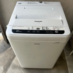 パナソニック洗濯機一人暮らし
