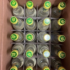 ジョウンデー カラマンシー 360ml 20本セットの画像