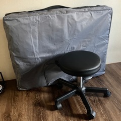 折りたたみマッサージベッド、丸椅子