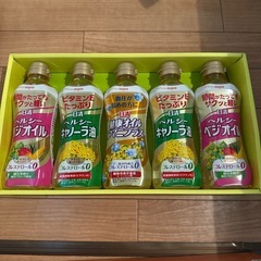 (予定者あり)キャノーラ油など5本セット