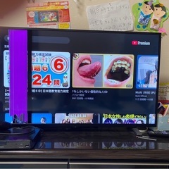 液晶が、一部壊れたトーシバ　テレビ　40インチ