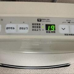 都市ガス用  ファンヒーターとホースの画像