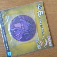 僕のヒーローアカデミア