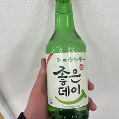 韓国 ジョウンデー 20本セット