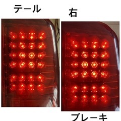 bB     LEDテール 流れるウィンカー加工の画像