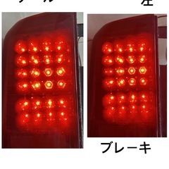 bB     LEDテール 流れるウィンカー加工の画像