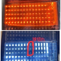 bB     LEDテール 流れるウィンカー加工の画像