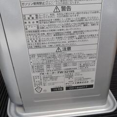 2019年製 ダイニチブルーヒーターの画像