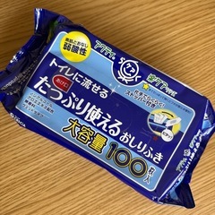 【新品】アクティトイレに流せるたっぷり使えるおしりふき 100枚...