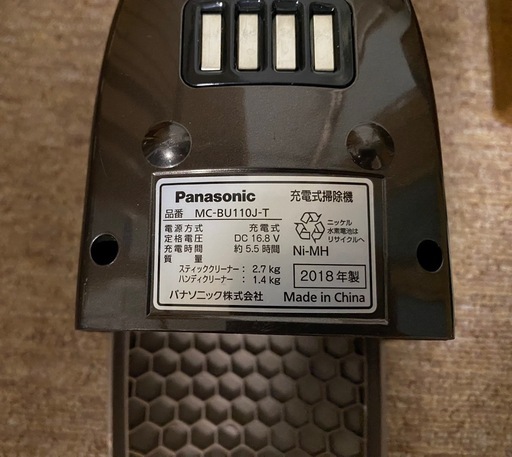67db8cf9cc4ab202fb911d2c