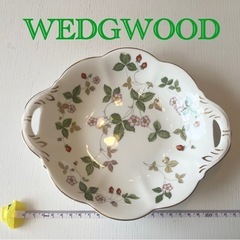 WEDGWOOD ウェッジウッド 22センチ
