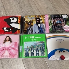 結婚式ソング💿CDセット売り💐💍