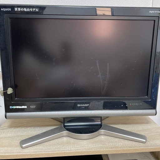 テレビ・レコーダーセット
