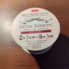 紫　サテンリボン　3cm✕3mの画像