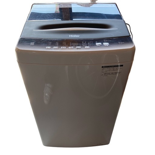 【2023年】洗濯機 Haier ハイアール JW-U55HK★K2157Z