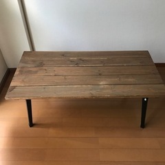 木のローテーブル(折りたたみ)