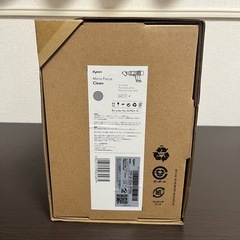 新品未使用 ダイソン HH17 コードレスクリーナー