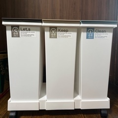 3連ゴミ箱(キャスター付き)