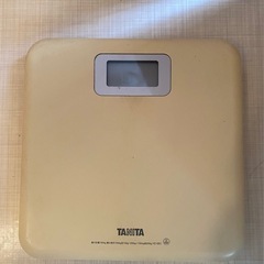 体重計