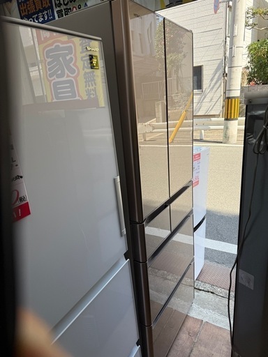 2019年製　日立　冷蔵庫　50 R-XG51J