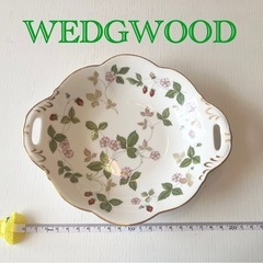 WEDGWOOD ウェッジウッド　19センチ
