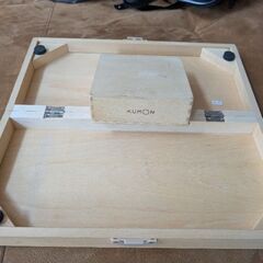 Kumonスタディ将棋の画像