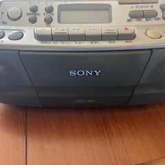 ソニー　CDラジカセ