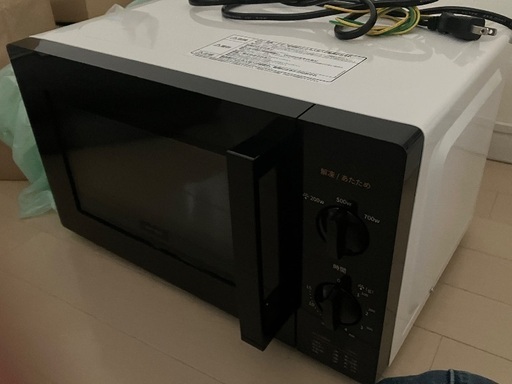 電子レンジ COMFEE CF-AM171-5 2019年製 家庭用 50Hz専用 700W 解凍/あたため機能 【中古】 動作確認済み