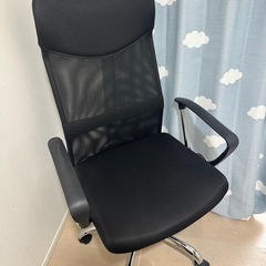 ワークチェアの画像