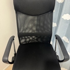 ワークチェアの画像