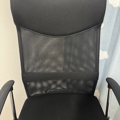 ワークチェアの画像