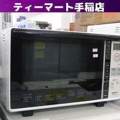 日立 オーブンレンジ 2018年製 HITACHI MRO-TT...