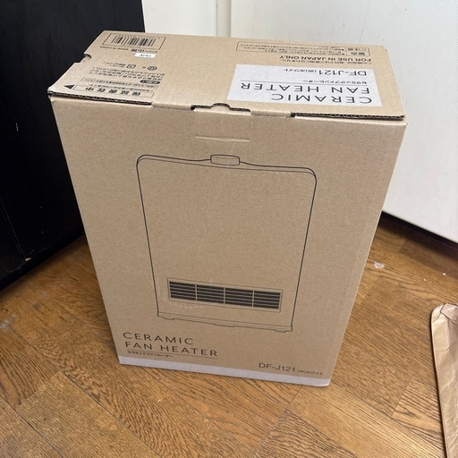 セラミックファンヒーター山善
