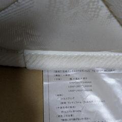 シングルサイズ　マットレスの画像