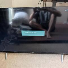 tcl テレビ40インチ