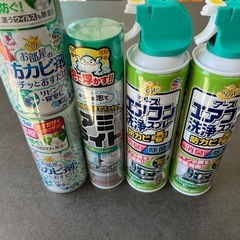 お部屋の防カビ剤、アミライト、エアコン洗浄スプレー
