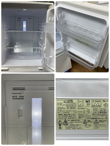R439 ☀️ SHARP 2ドア冷蔵庫（137L 左右付替え）17年製 SJ-14E5-KW ⭐ 動作確認済 ⭐ クリーニング済