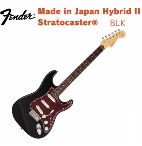 Fender Japan Hybrid II Stratocaster フェンダージャパンハイブリッド2ストラ トキャスター ブラックべっ甲エレキギター