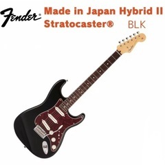 Fender Japan Hybrid II Stratocas...