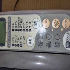 SHARP RE-S100-H5 電子レンジ1998年製 の画像