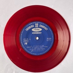 ザ・ドリフターズ　ドリフのズンドコ節の画像