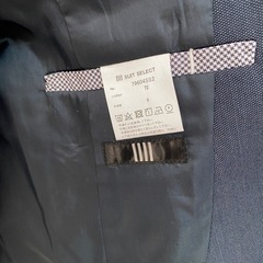 スーツセレクト　スーツ　レディース　9号の画像