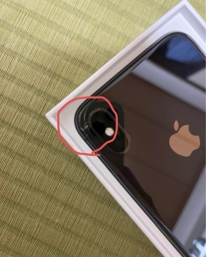 iPhone  x
